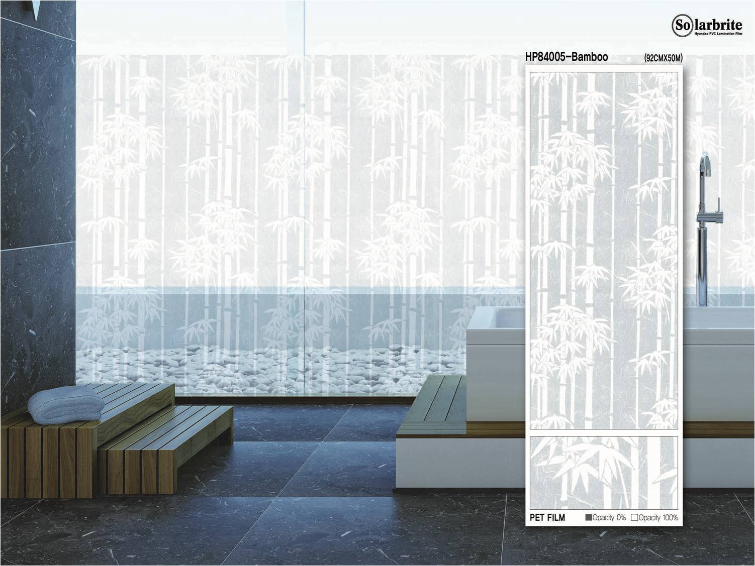 HP84005 Decorative film
